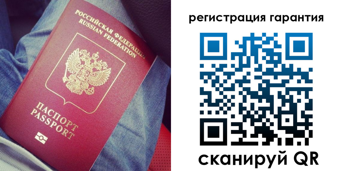 регистрация для дет. сада в Богородицке